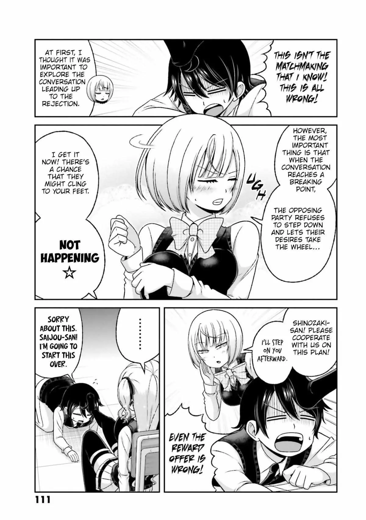 Boku no Kanojo ga Majime Sugiru Shojo Bitch na Ken Chapter 78 page 4 - 