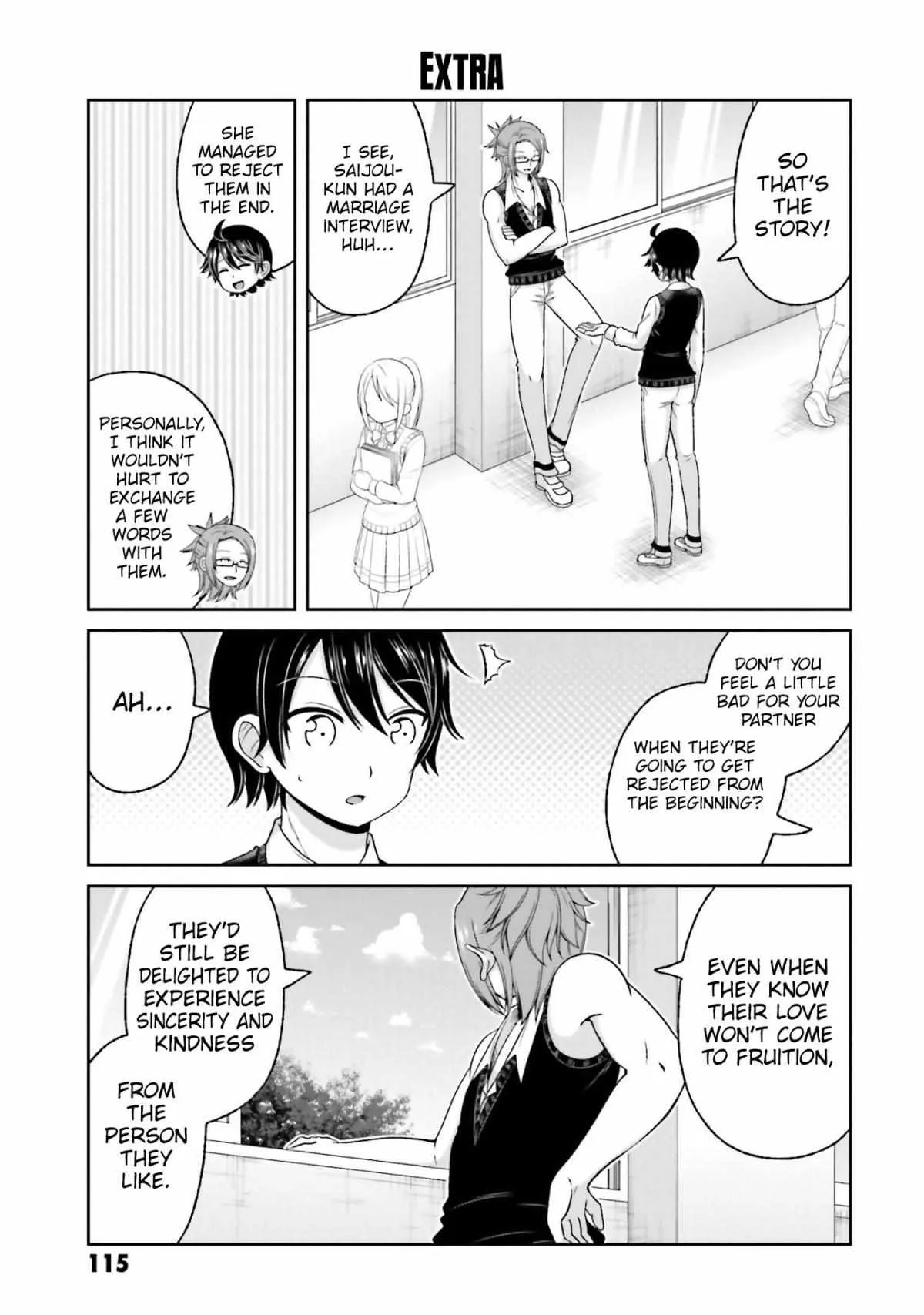 Boku no Kanojo ga Majime Sugiru Shojo Bitch na Ken Chapter 78 page 8 - 