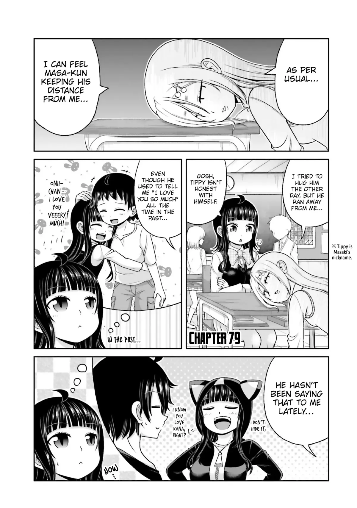 Boku no Kanojo ga Majime Sugiru Shojo Bitch na Ken Chapter 79 page 2 - 