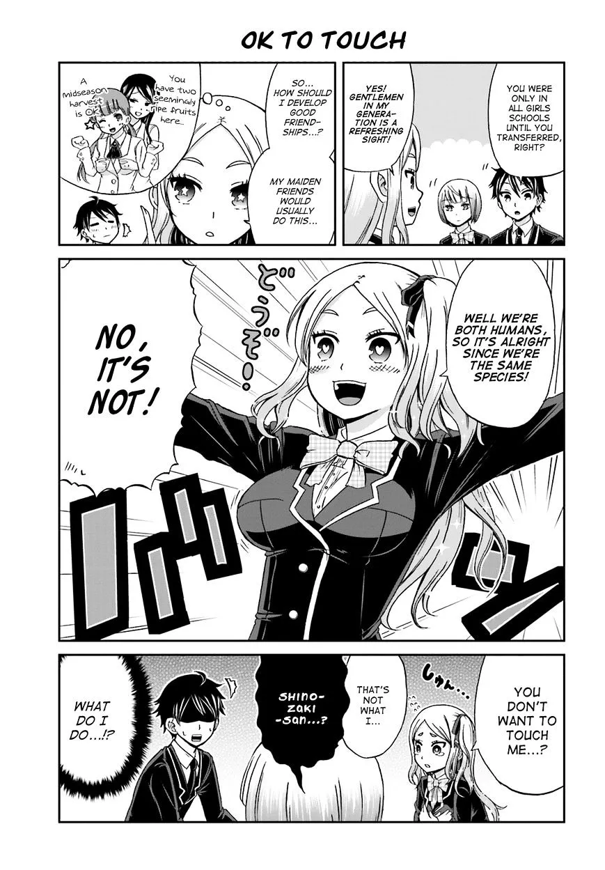 Boku no Kanojo ga Majime Sugiru Shojo Bitch na Ken Chapter 8 page 3 - 