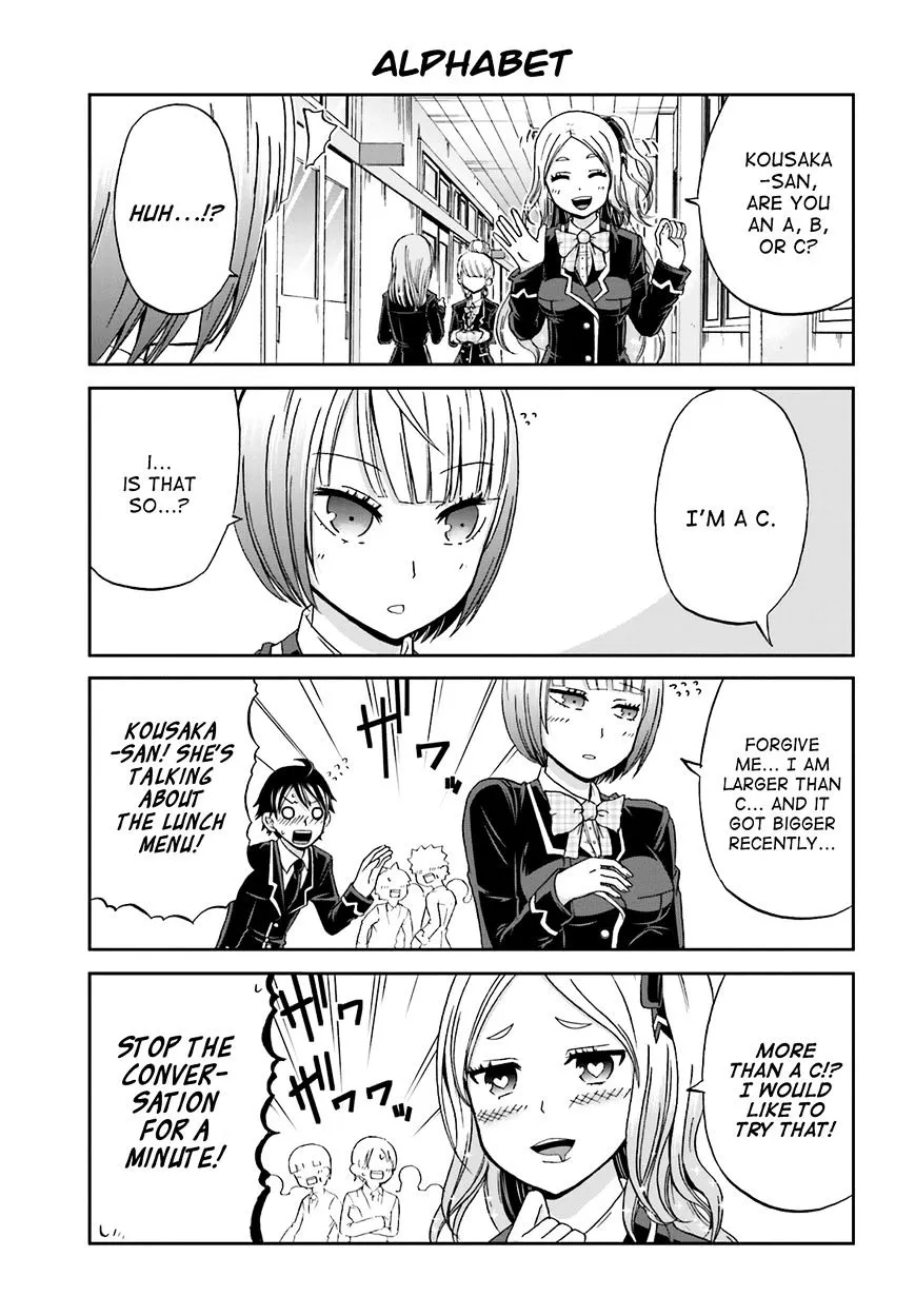Boku no Kanojo ga Majime Sugiru Shojo Bitch na Ken Chapter 8 page 5 - 