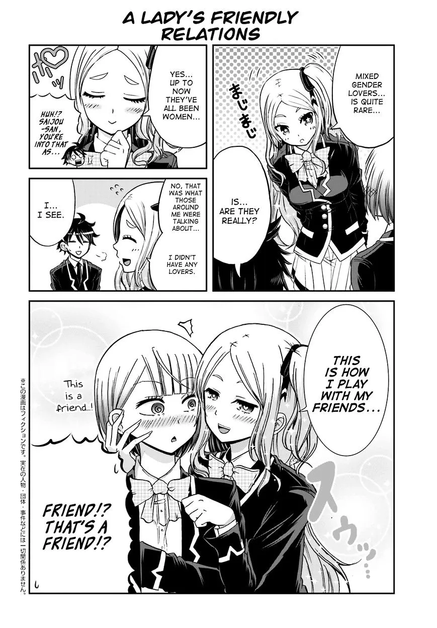 Boku no Kanojo ga Majime Sugiru Shojo Bitch na Ken Chapter 9 page 2 - 