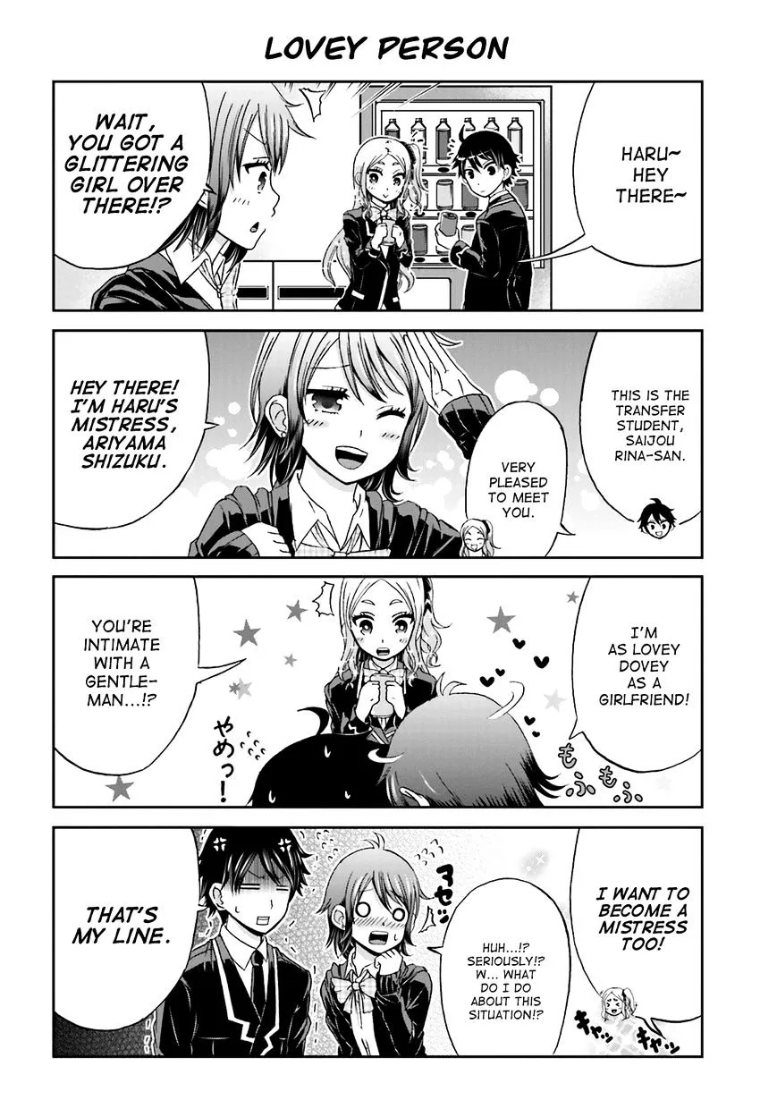 Boku no Kanojo ga Majime Sugiru Shojo Bitch na Ken Chapter 9 page 6 - 