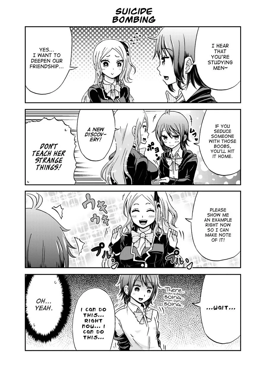 Boku no Kanojo ga Majime Sugiru Shojo Bitch na Ken Chapter 9 page 7 - 
