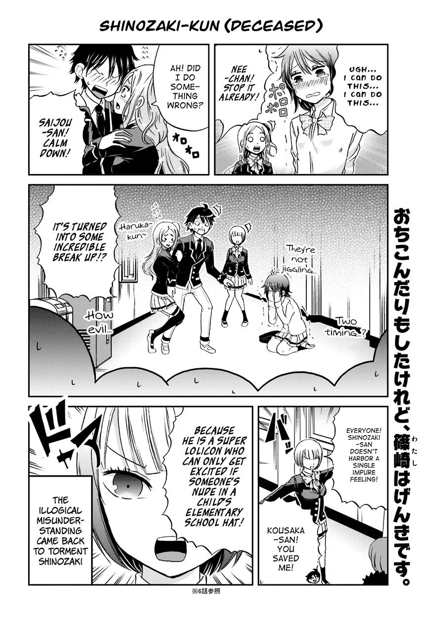 Boku no Kanojo ga Majime Sugiru Shojo Bitch na Ken Chapter 9 page 8 - 