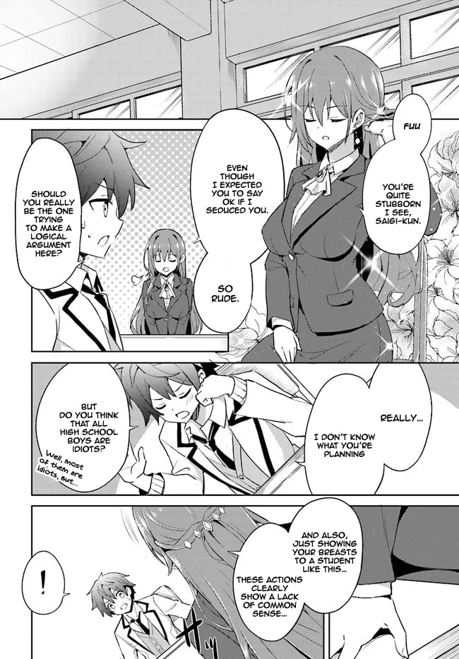 Boku no Kanojo Sensei Chapter 1 page 17 - 