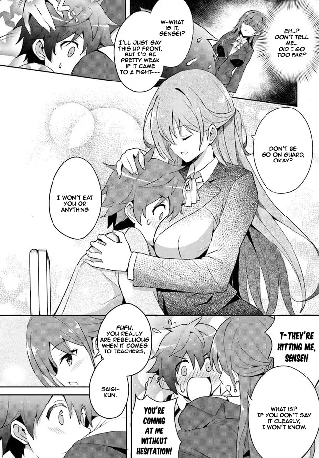 Boku no Kanojo Sensei Chapter 1 page 18 - 