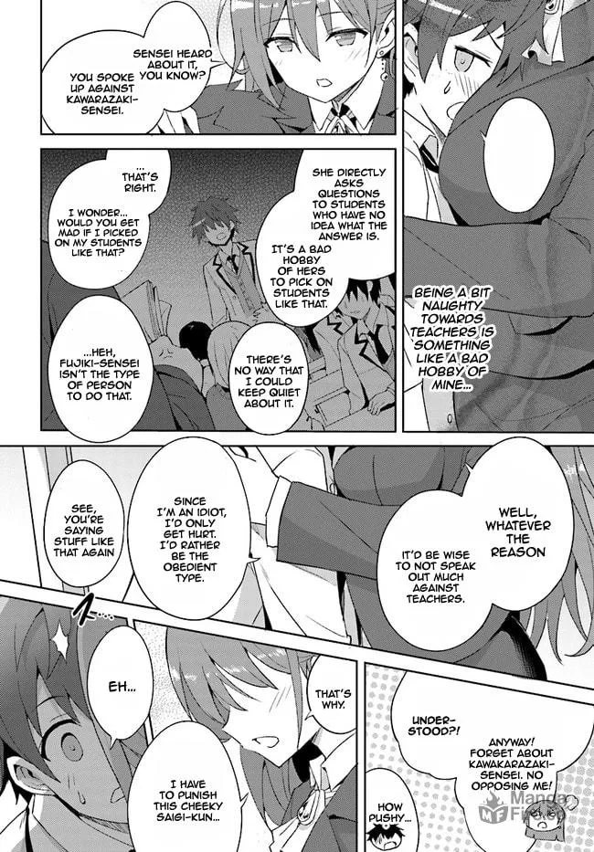 Boku no Kanojo Sensei Chapter 1 page 19 - 