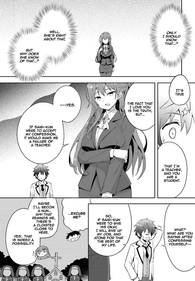 Boku no Kanojo Sensei Chapter 1 page 24 - 