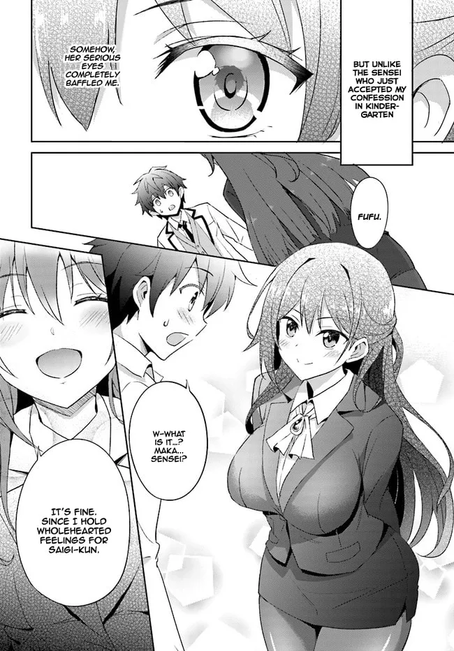 Boku no Kanojo Sensei Chapter 1 page 27 - 