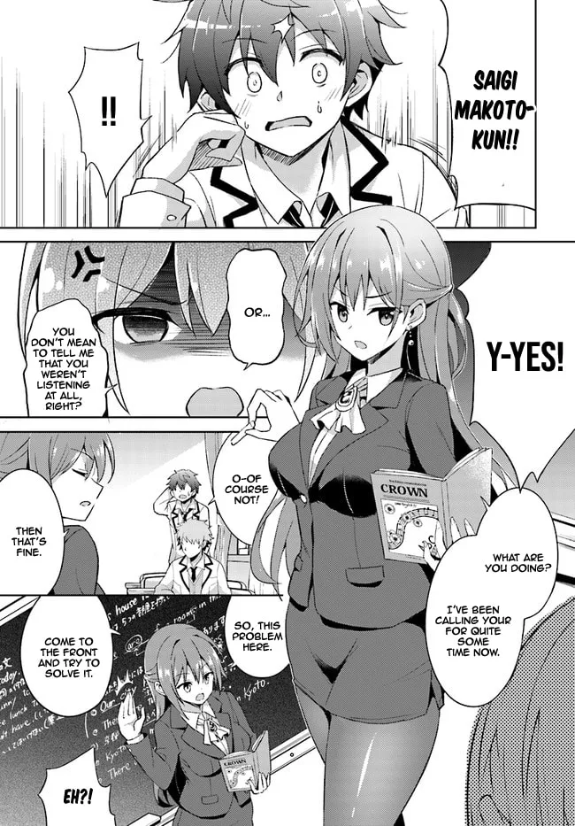 Boku no Kanojo Sensei Chapter 1 page 30 - 