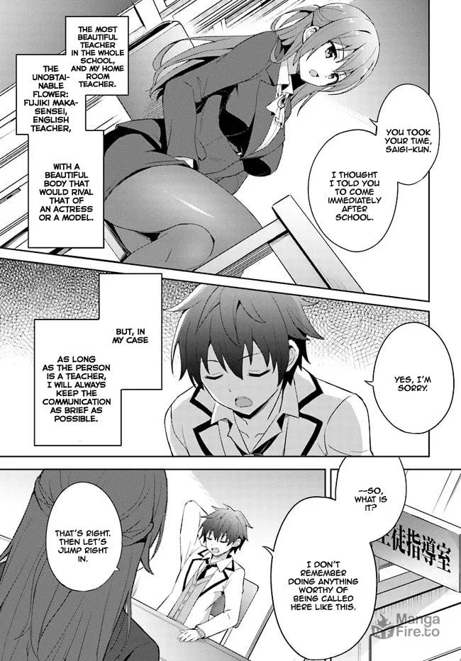 Boku no Kanojo Sensei Chapter 1 page 6 - 