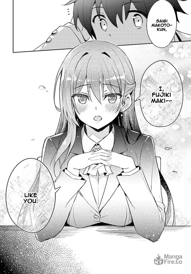 Boku no Kanojo Sensei Chapter 1 page 7 - 
