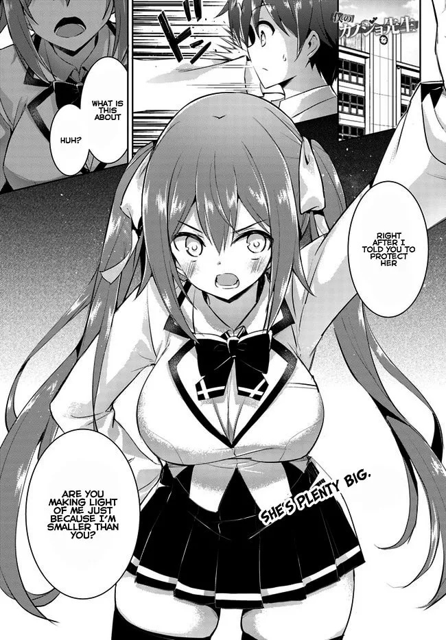 Boku no Kanojo Sensei Chapter 10 page 1 - 