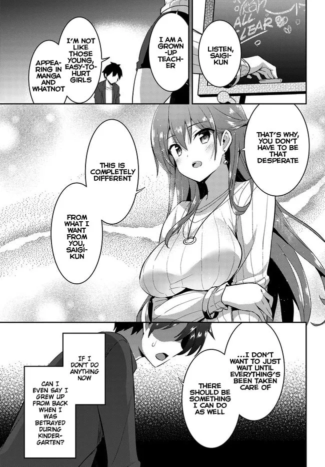 Boku no Kanojo Sensei Chapter 10 page 19 - 