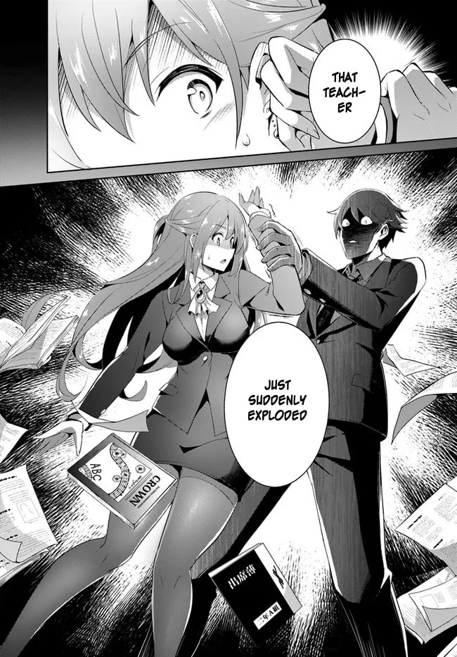 Boku no Kanojo Sensei Chapter 11 page 4 - 