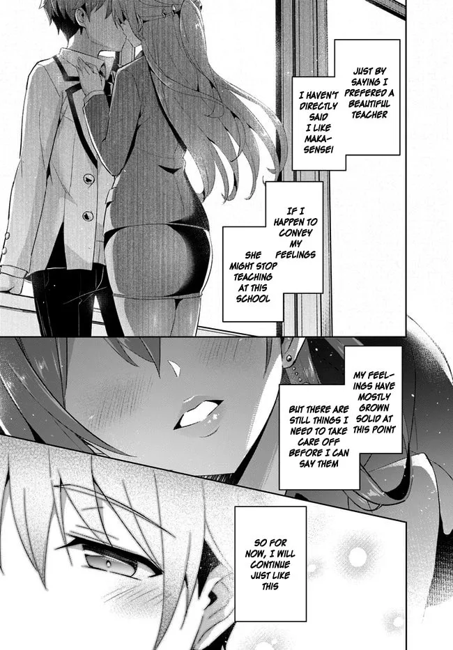 Boku no Kanojo Sensei Chapter 11 page 31 - 