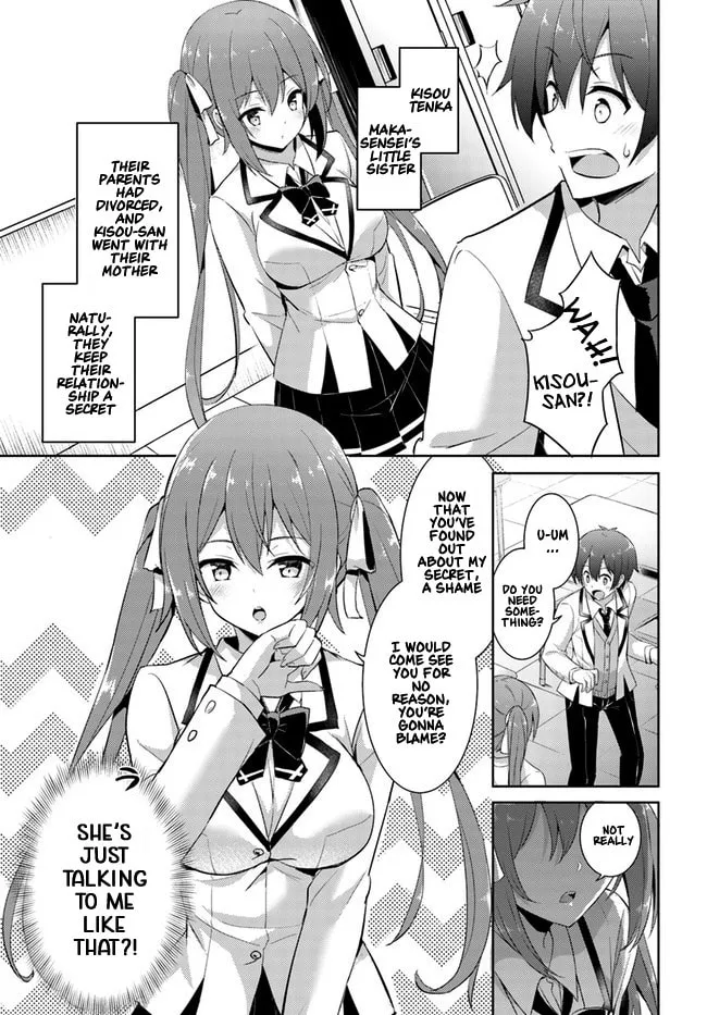 Boku no Kanojo Sensei Chapter 12 page 13 - 