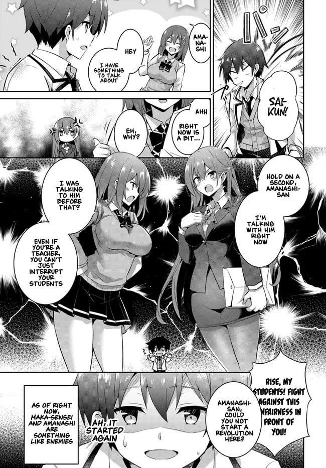 Boku no Kanojo Sensei Chapter 12 page 19 - 