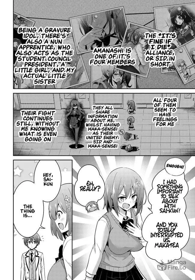 Boku no Kanojo Sensei Chapter 12 page 20 - 