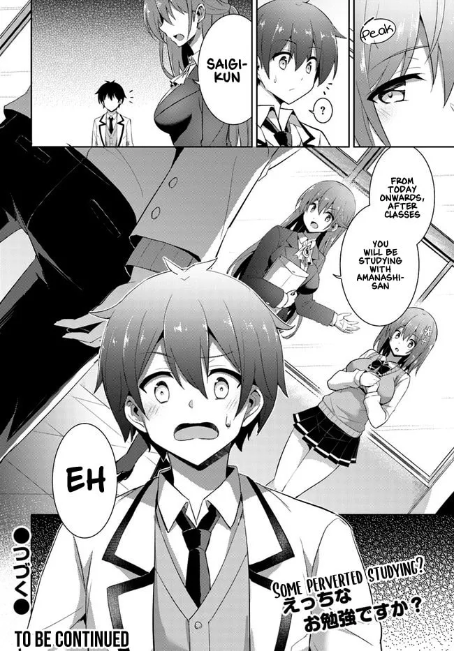 Boku no Kanojo Sensei Chapter 12 page 22 - 