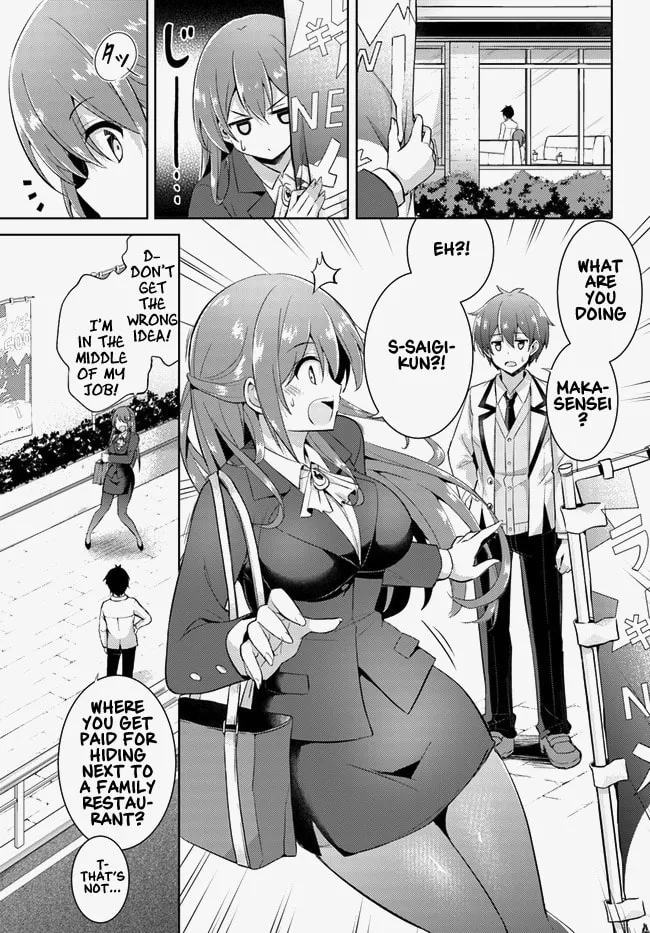 Boku no Kanojo Sensei Chapter 13 page 11 - 