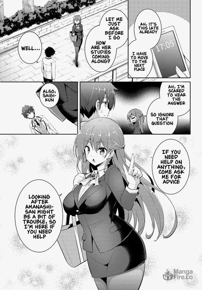 Boku no Kanojo Sensei Chapter 13 page 15 - 