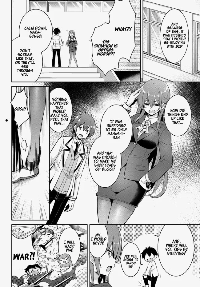 Boku no Kanojo Sensei Chapter 14 page 2 - 