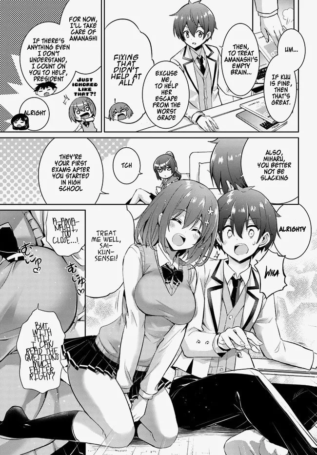 Boku no Kanojo Sensei Chapter 14 page 13 - 