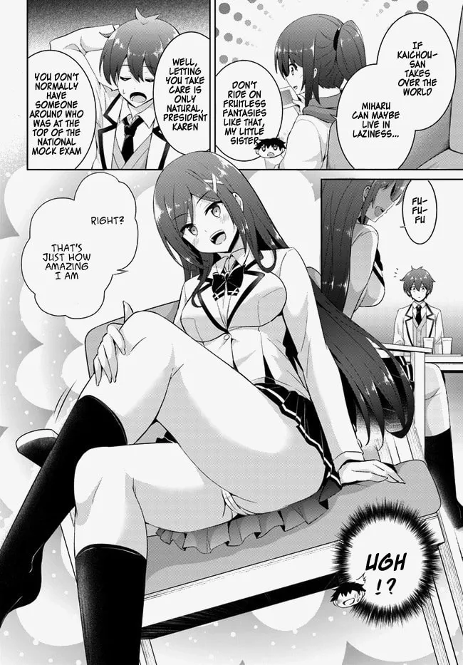 Boku no Kanojo Sensei Chapter 14 page 8 - 
