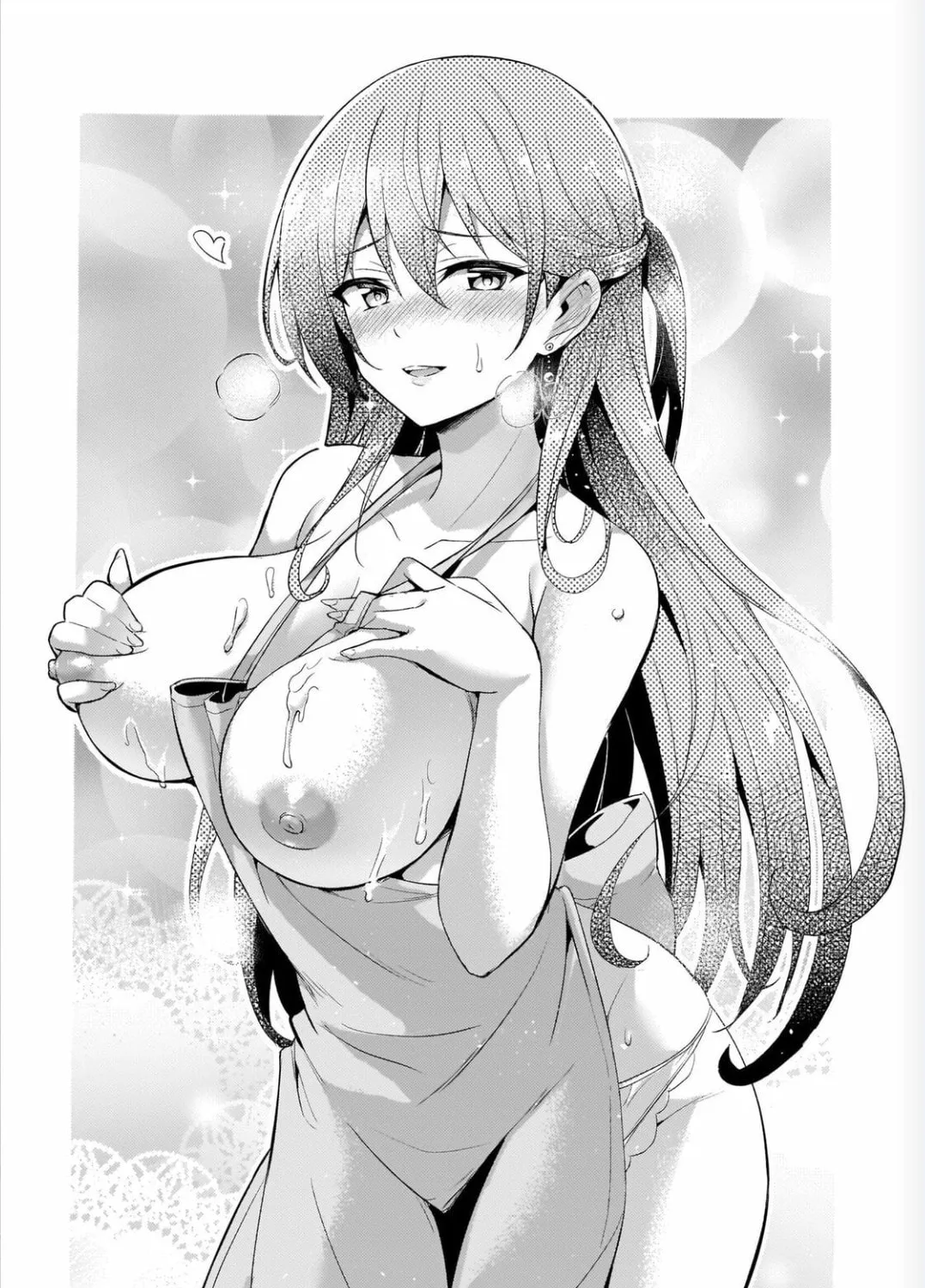 Boku no Kanojo Sensei Chapter 16.5 page 3 - 