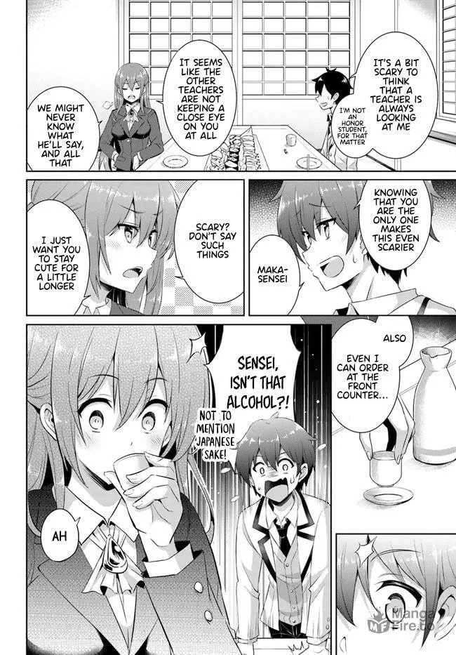 Boku no Kanojo Sensei Chapter 16 page 12 - 