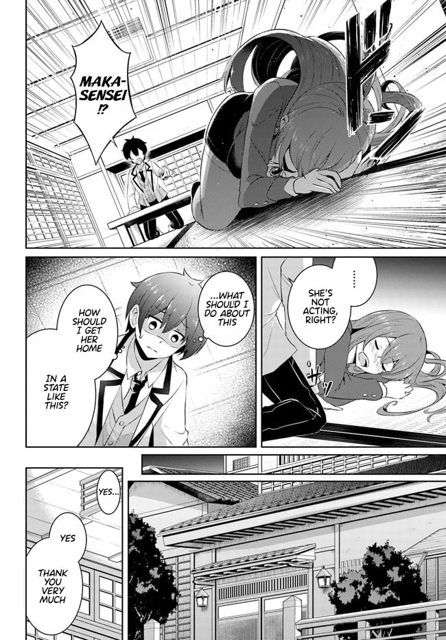 Boku no Kanojo Sensei Chapter 16 page 14 - 