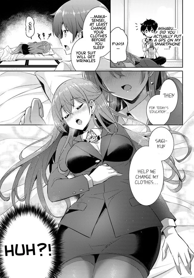 Boku no Kanojo Sensei Chapter 16 page 17 - 