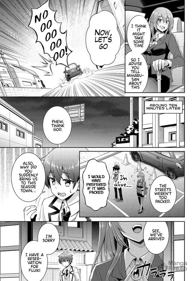 Boku no Kanojo Sensei Chapter 16 page 5 - 
