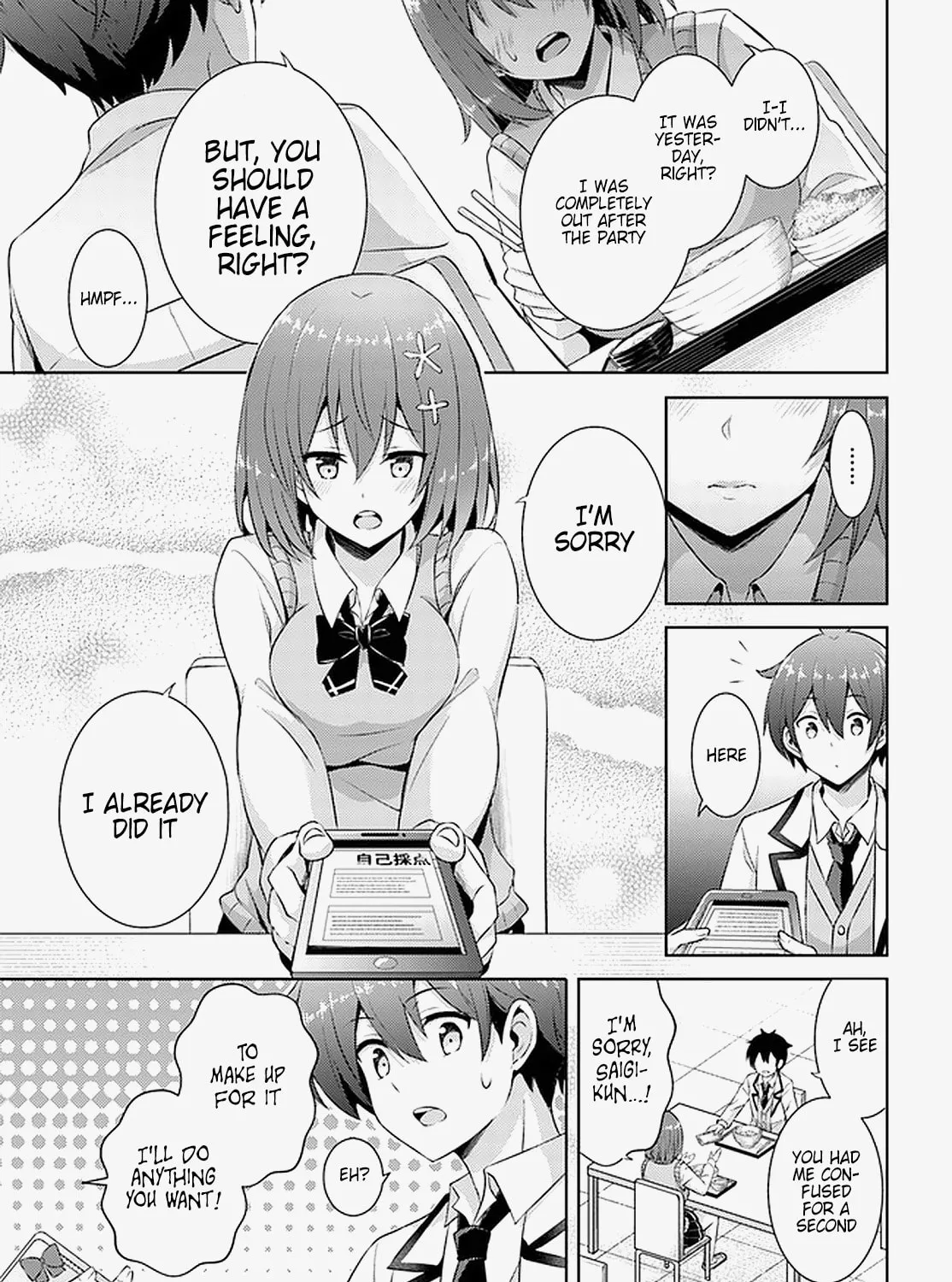 Boku no Kanojo Sensei Chapter 17 page 13 - 