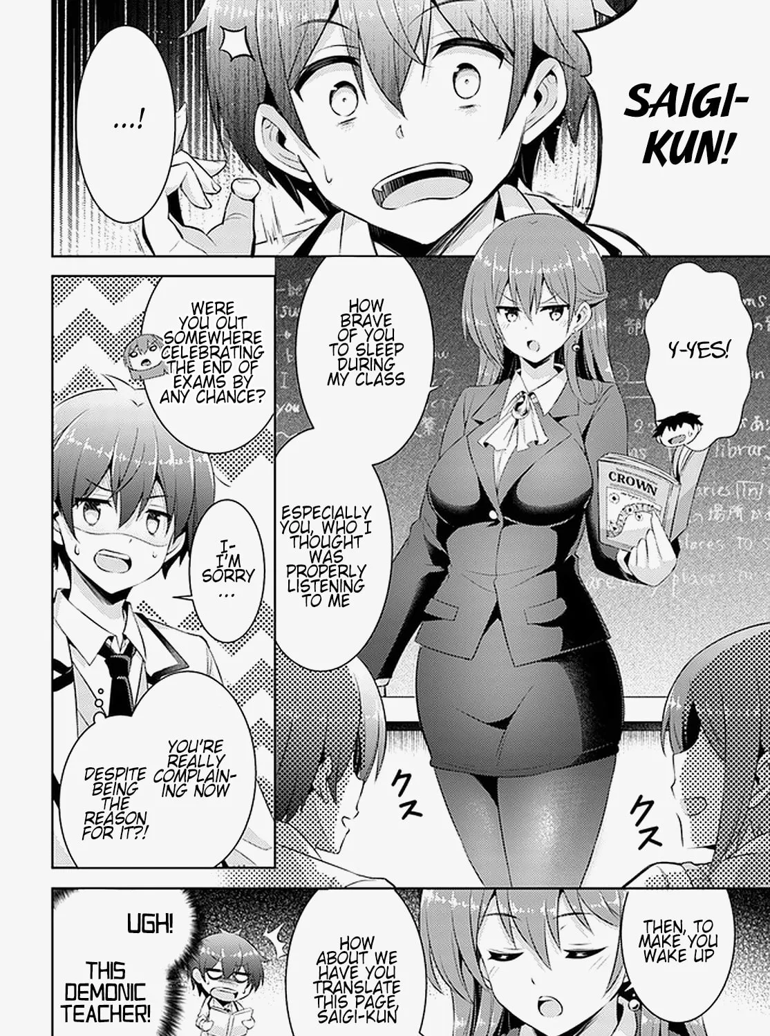 Boku no Kanojo Sensei Chapter 17 page 3 - 