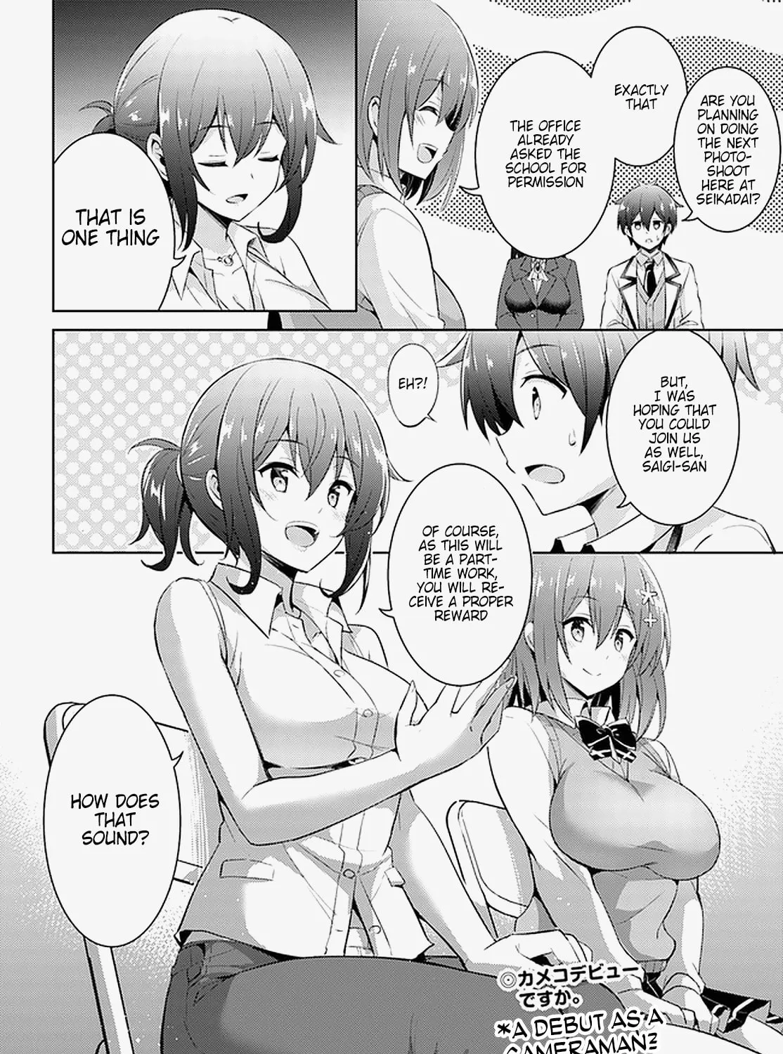 Boku no Kanojo Sensei Chapter 17 page 31 - 