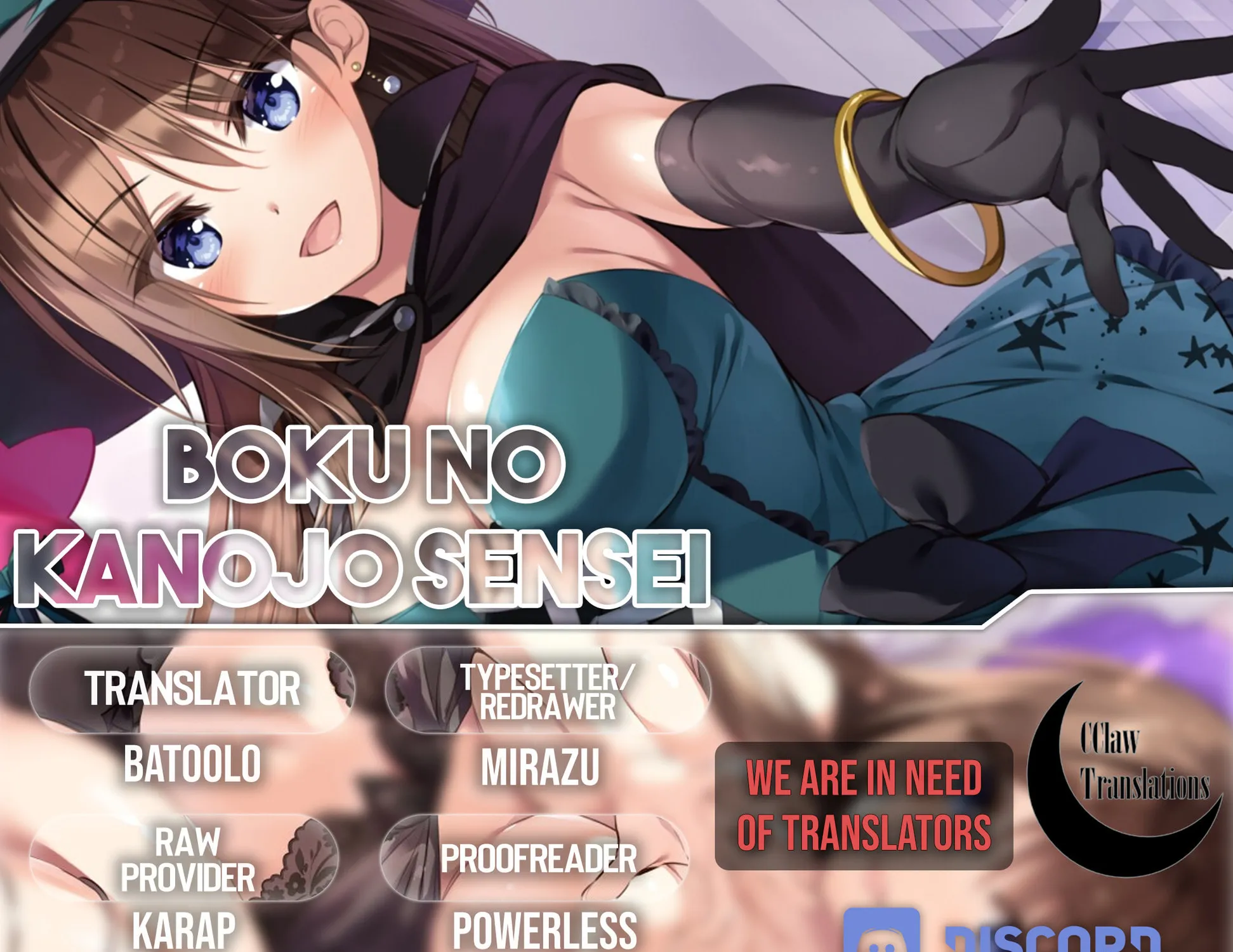 Boku no Kanojo Sensei Chapter 18 page 1 - 