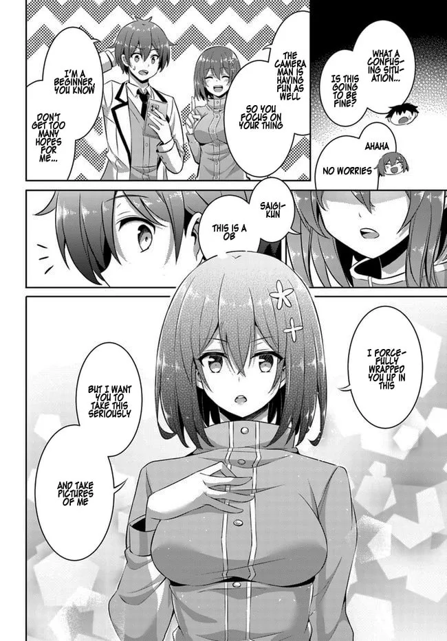 Boku no Kanojo Sensei Chapter 18 page 12 - 