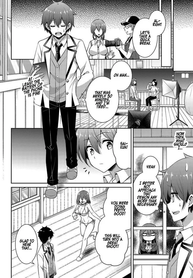 Boku no Kanojo Sensei Chapter 18 page 18 - 