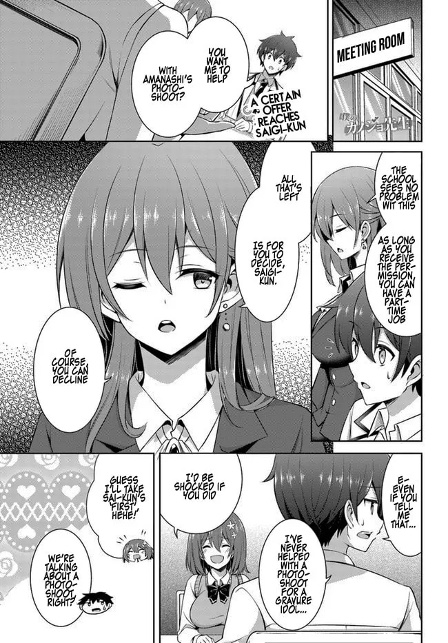 Boku no Kanojo Sensei Chapter 18 page 3 - 