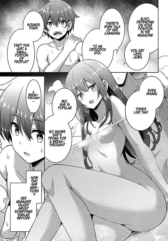 Boku no Kanojo Sensei Chapter 18 page 29 - 