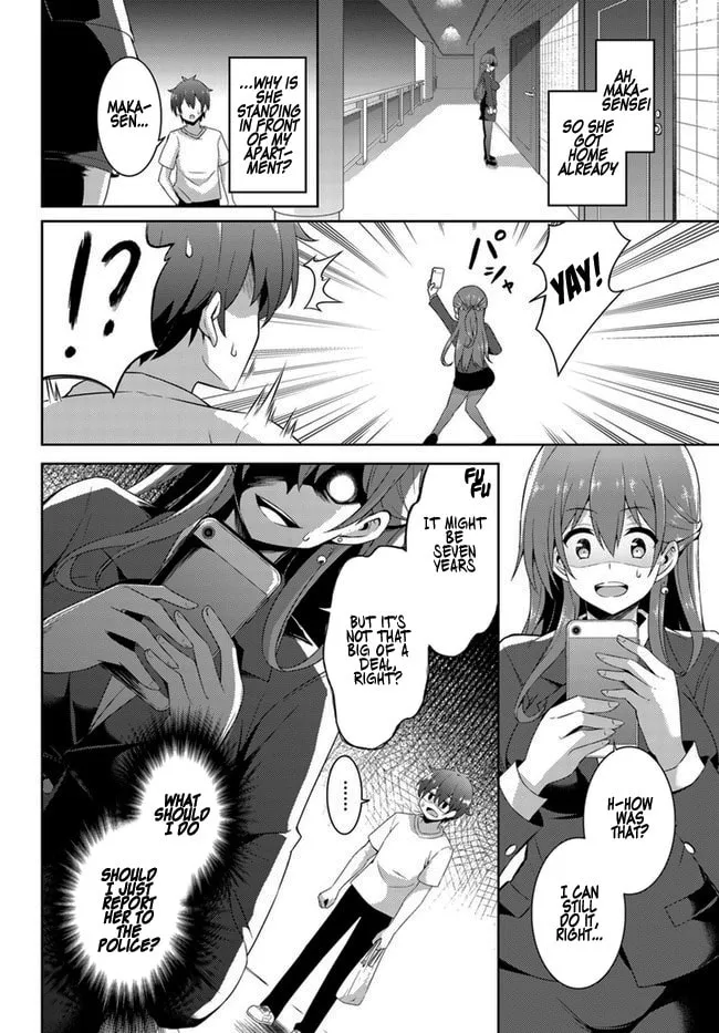 Boku no Kanojo Sensei Chapter 18 page 32 - 
