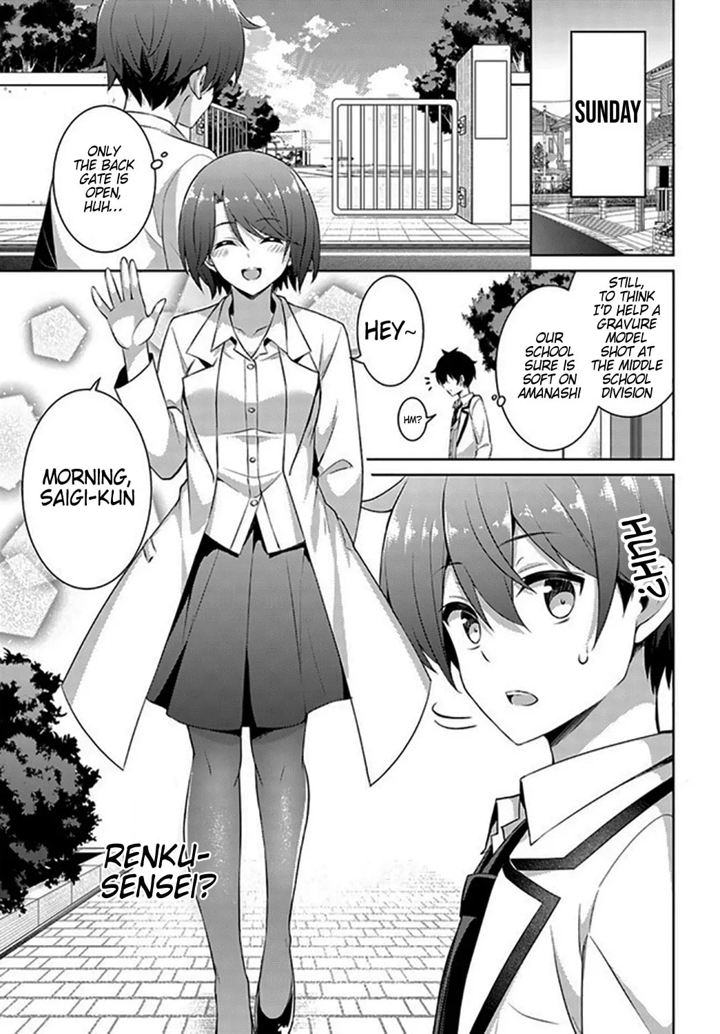 Boku no Kanojo Sensei Chapter 19 page 13 - 