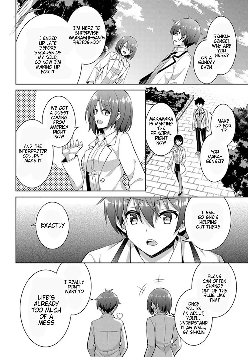 Boku no Kanojo Sensei Chapter 19 page 14 - 