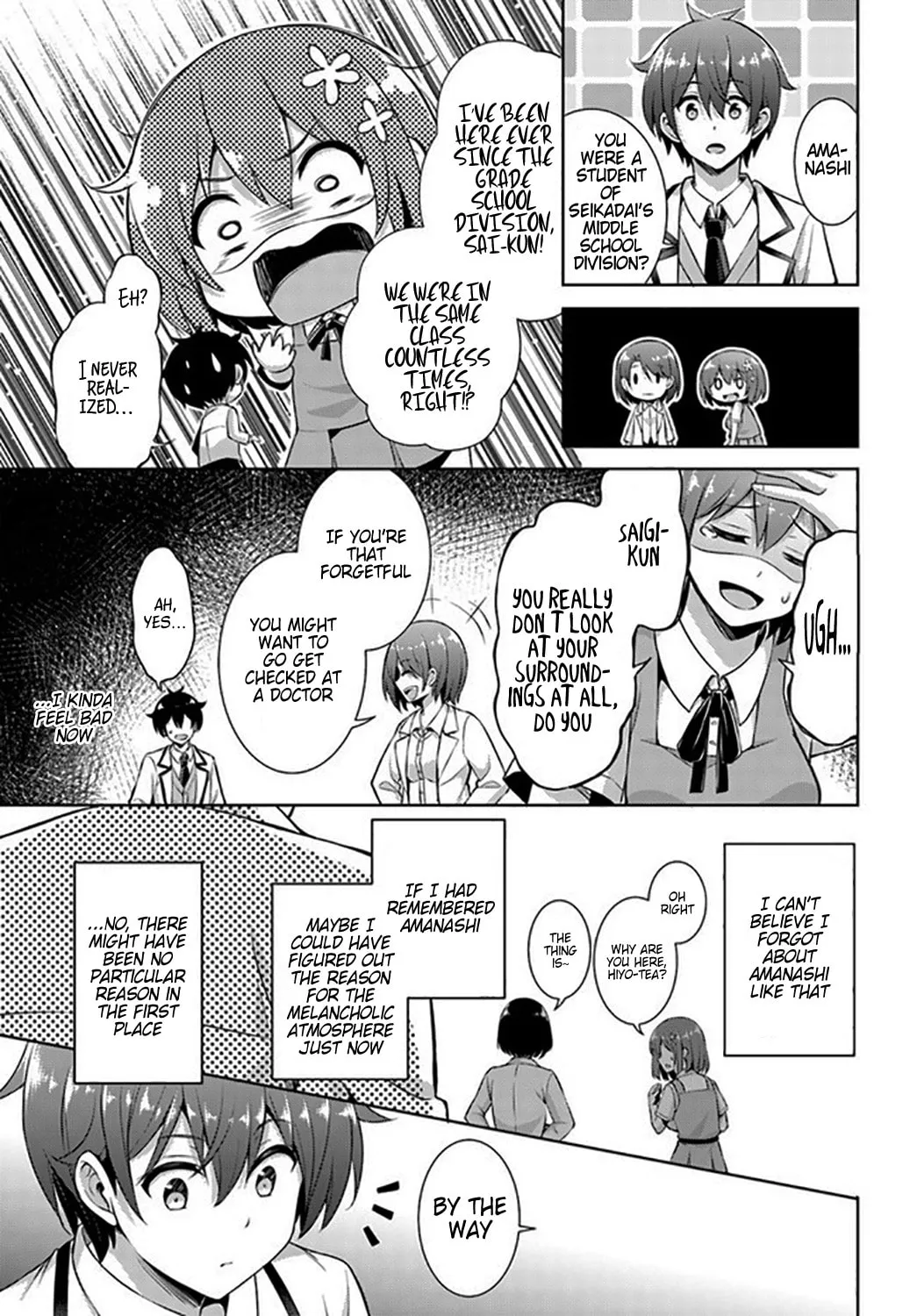 Boku no Kanojo Sensei Chapter 19 page 17 - 