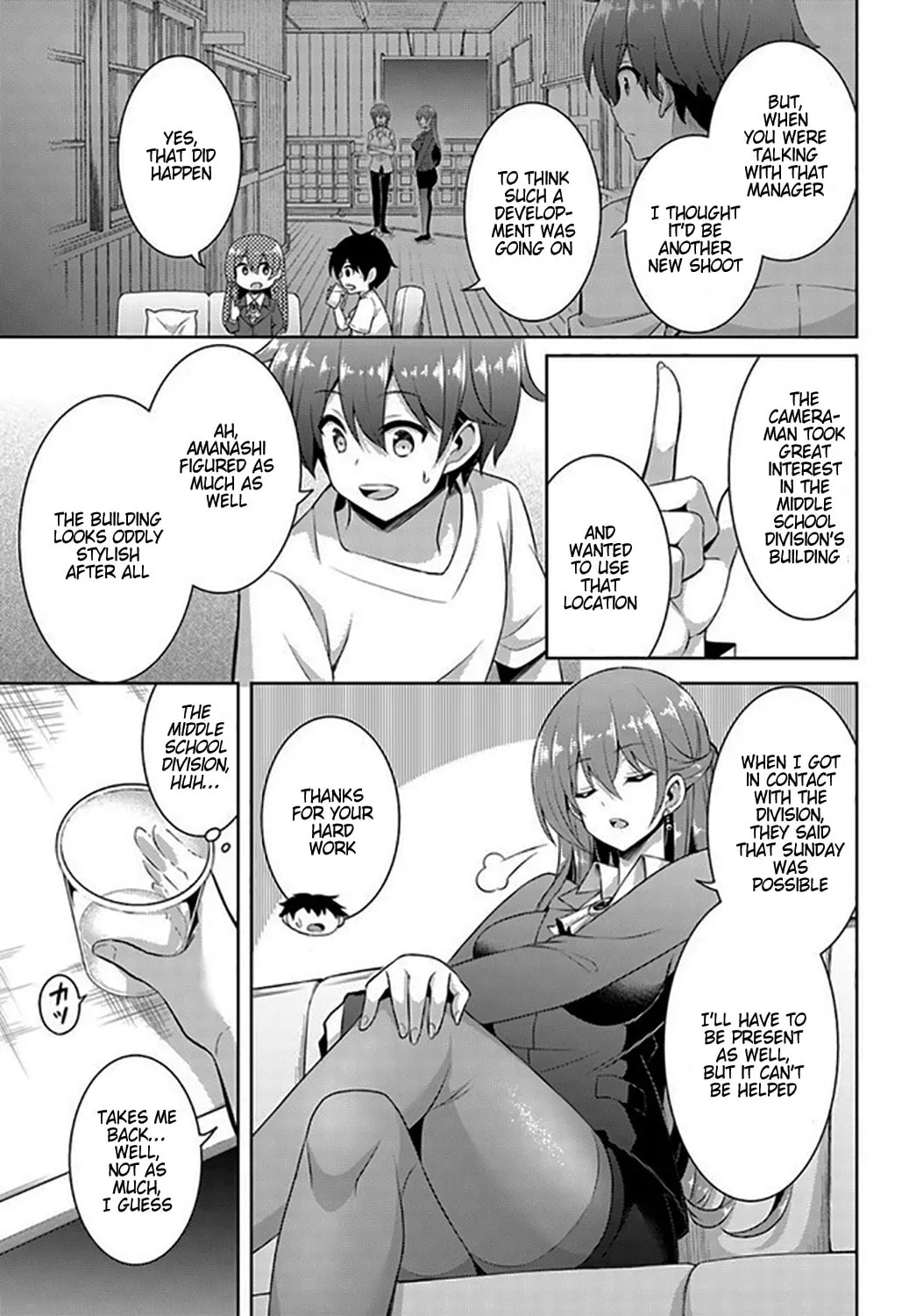 Boku no Kanojo Sensei Chapter 19 page 7 - 