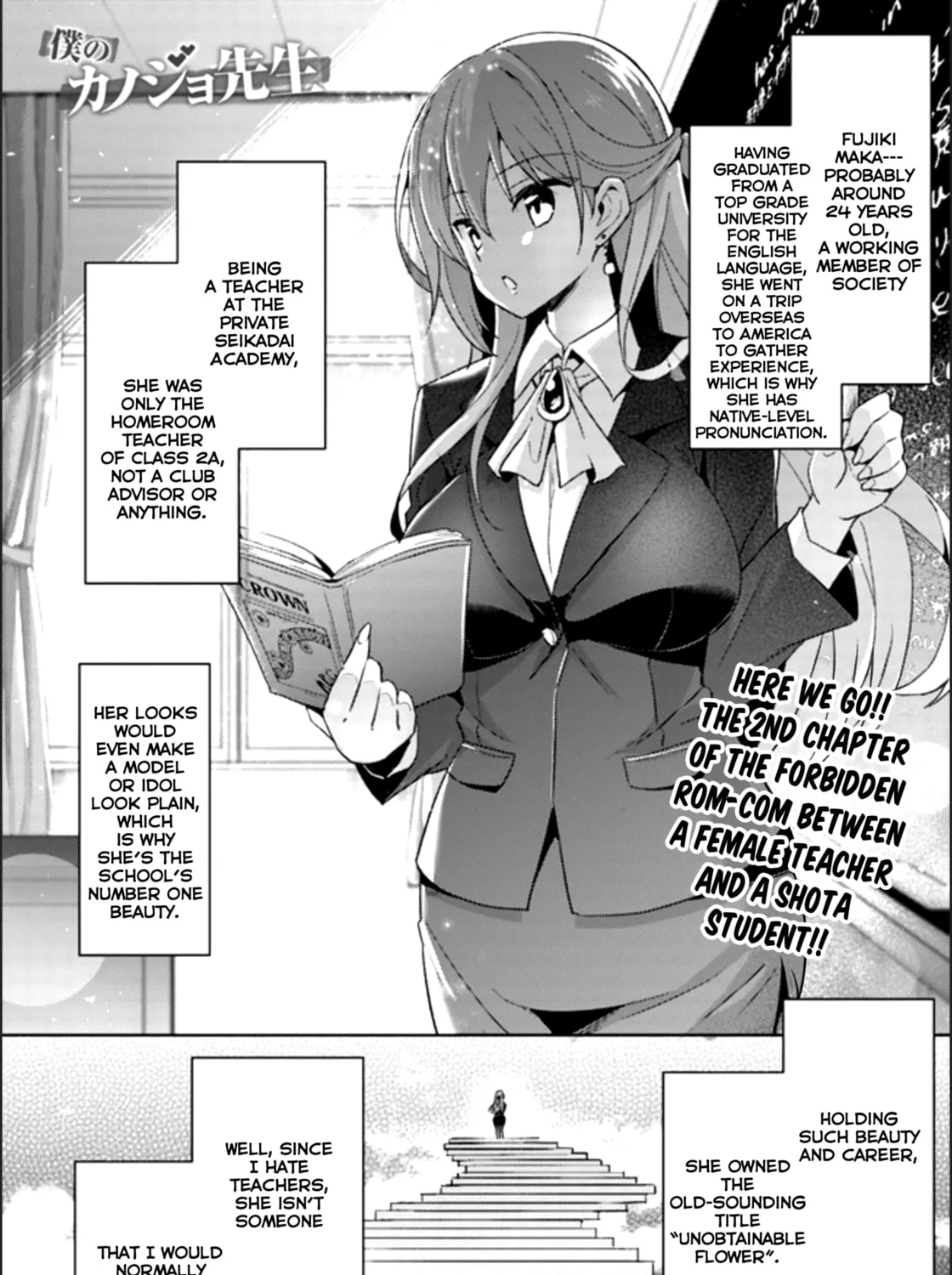 Boku no Kanojo Sensei Chapter 2 page 2 - 