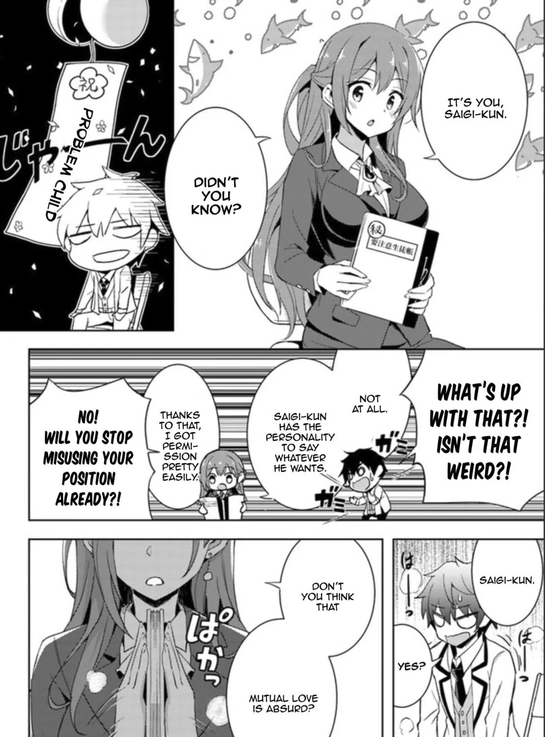 Boku no Kanojo Sensei Chapter 2 page 16 - 